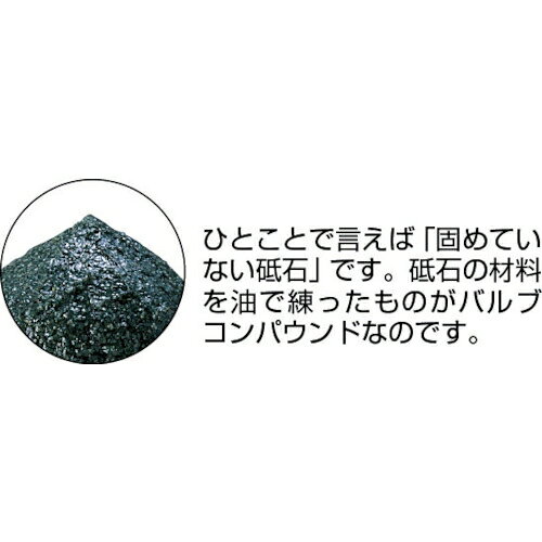 �ȥ饹���滳 �Х�֥���ѥ���� ���� #120 BC-B TRUSCO