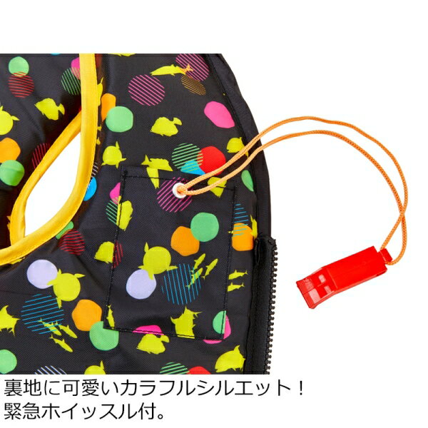 うきまろ うきまろ ウキウキベスト(サイズ100〜120cm/15kg〜25kg未満) ウキマロウ...
