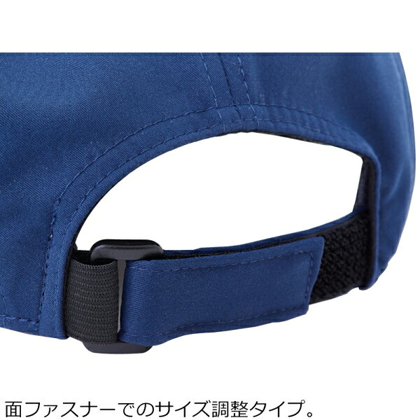 ラグゼ ジェットキャップ フリーサイズ(ベージュ) ジェットキャップフリーサイズ(ベージュ) LUXXE 帽子