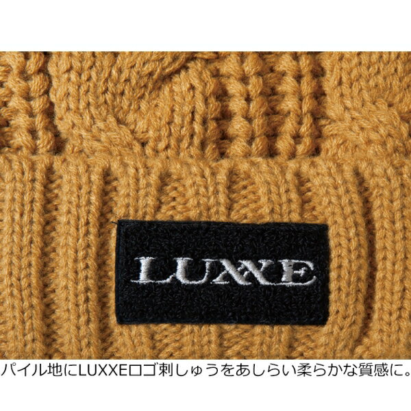 �饰�� �����������˥åȥ���å� �ե꡼������(���졼) �����������˥åȥ���åץե꡼������(���졼) LUXXE �˥å�˹