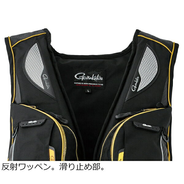 がまかつ アルテマシールドプロ フローティングベスト Mサイズ(ブラック×カーボンブラック) アルテマシールドプロフローティングベストMサイズ(ブラック×カーボンブラック) Gamakatsu ライフジャケット