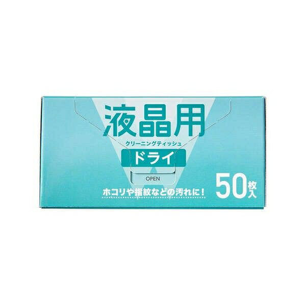 ���쥳�� �վ��� �ɥ饤���꡼�˥󥰥ƥ��å��� 50���� WC-DC50K