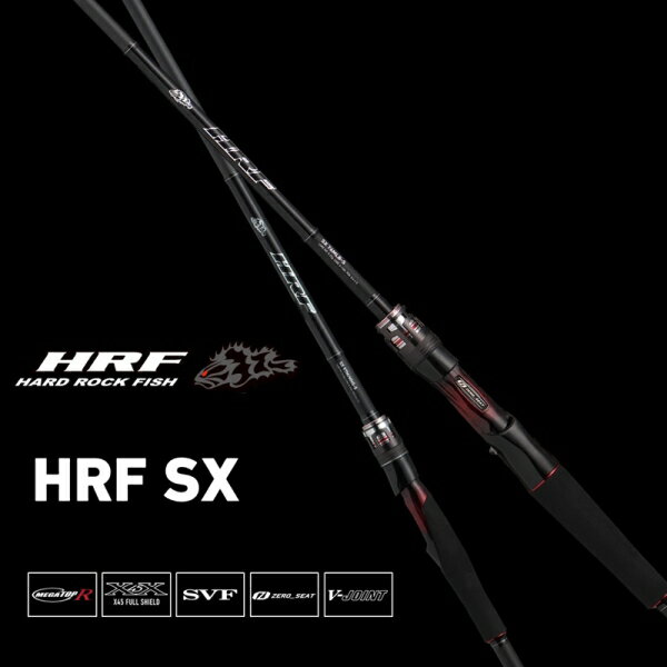 HRF® SX 93MHB (2)
