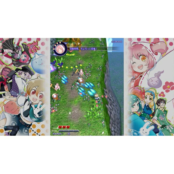 シティコネクション 【PS5】まものろKAI！ 〜まもるクンは呪われてしまった！〜　通常版 [ELJM-30430 PS5 マモノロカイ ツウジョウ]