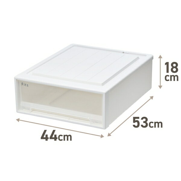 天馬 【2個組】フィッツケース クローゼット 幅44×奥行53×高さ18cm（ホワイトクリ...