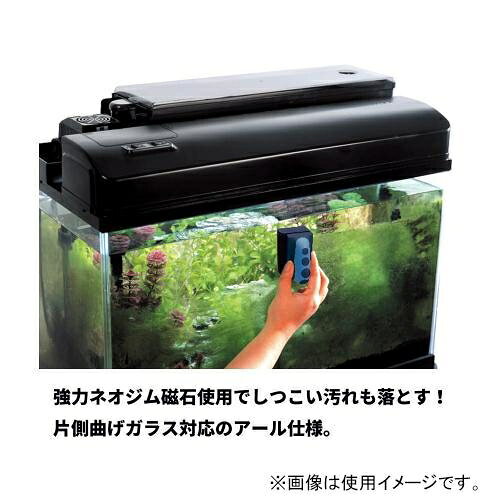 アクアリウム用品 浮くりーなー L ネイビー ニッソー ウクリ-ナ- L ネイビ-