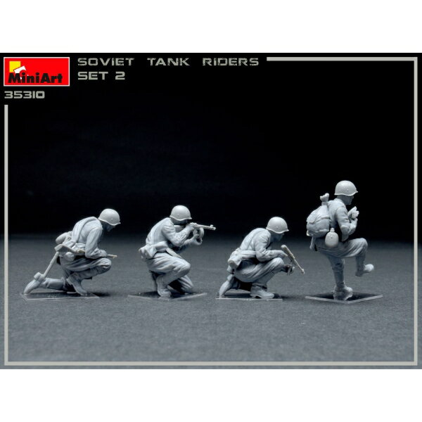 �ߥ˥����� 1/35 ���ӥ�����ʼ��־�����å�2��4�����ˡ�MA35310�� �ץ��ǥ�