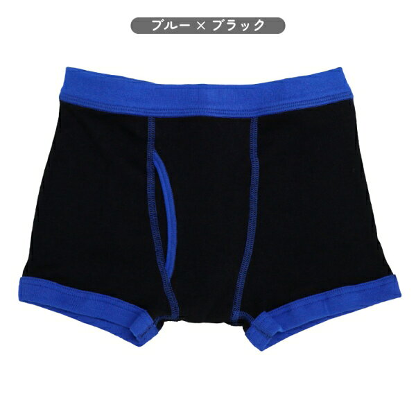 Joshin web 家電とPCの大型専門店のガロー/GARAU 【綿100％】ボクサーパンツ 5枚組セット（マルチカラー・サイズ：110cm） 4817061(110cm)｜アングル3