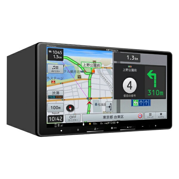 パイオニア 9V型HD/TV/DVD/CD/Bluetooth/SD/チューナー・AV一体型メモリーナビゲーション AVIC-RQ722 carrozzeria(カロッツェリア) 楽ナビ 2