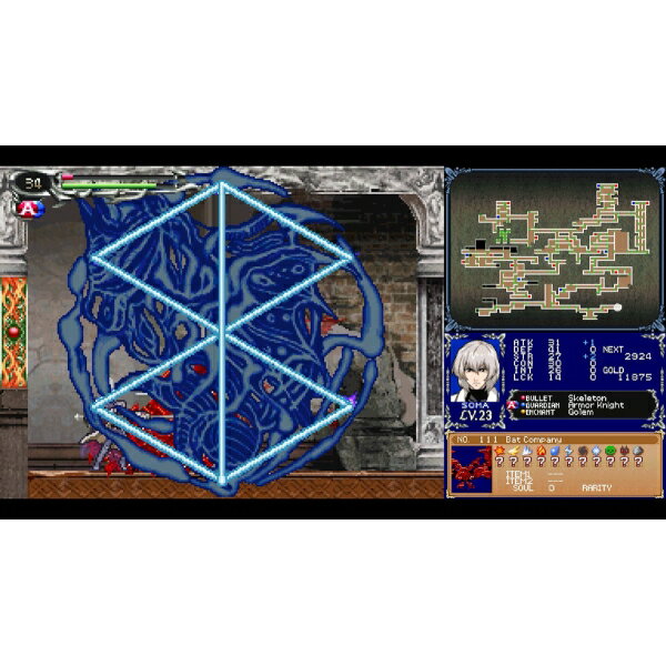 【送料無料・即日出荷】【新品】PS5 グランド・セフト・オートV 070183 グラセフ5