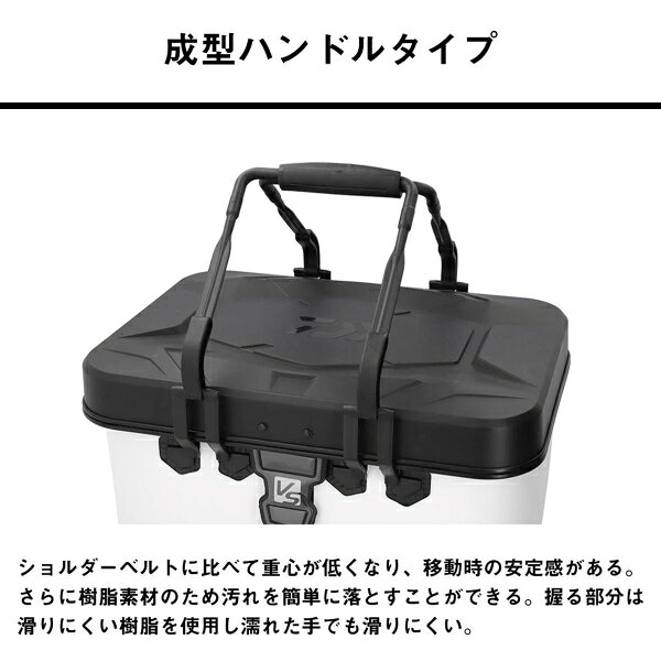 Joshin web 家電とPCの大型専門店のダイワ VS タックルバッグ H40(A) ホワイト VSタックルバッグ H40(A)ホワイト DAIWA フィッシングバッグ｜アングル3