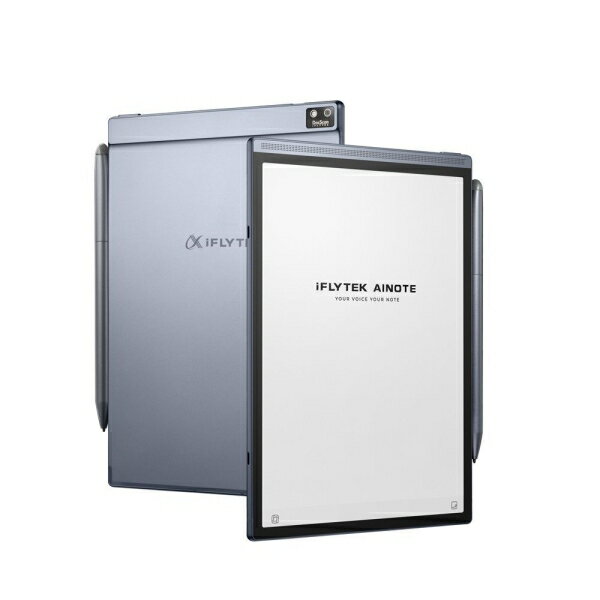 iFLYTEK｜アイフライテック 8.2型 スマートノート E-inkディスプレイ搭載 AI NOTE AIR2 Air2 アイフライテック AINOTEAIR2