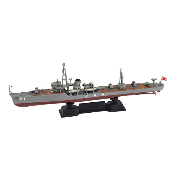 ピットロード 【再生産】1/700 日本海軍 水雷艇 千鳥【W274】 プラモデル