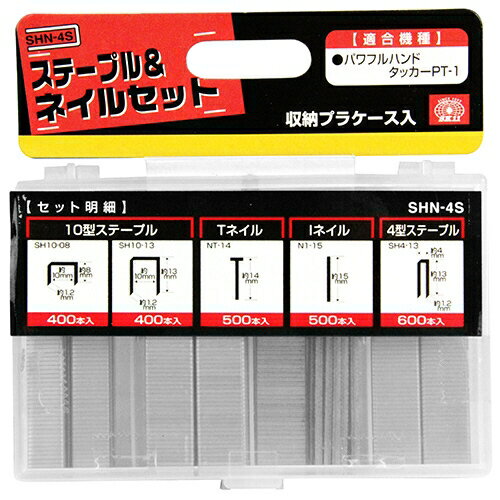 SK11 ���ơ��ץ���ͥ��륻�å� SHN-4S