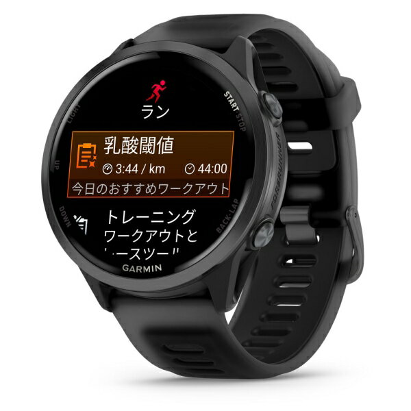 ガーミン Forerunner 570 47mm Black【Suica対応】スマートウォッチ 010-02971-30 [0100297130]【返品種別A】