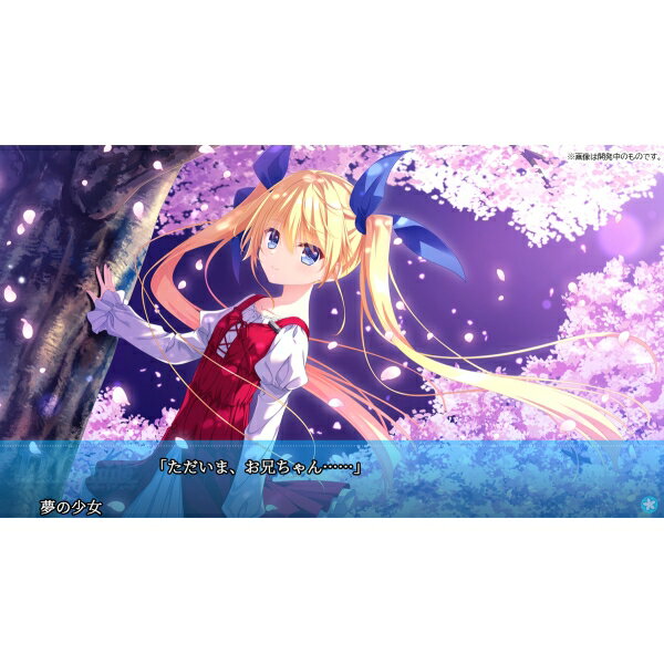 ブシロード 【Switch】D.C. Re:tune 〜ダ・カーポ〜 リチューン　通常版 [HAC-P-BMA6A NSW ダカ-ポ リチュ-ン ツウジョウ]