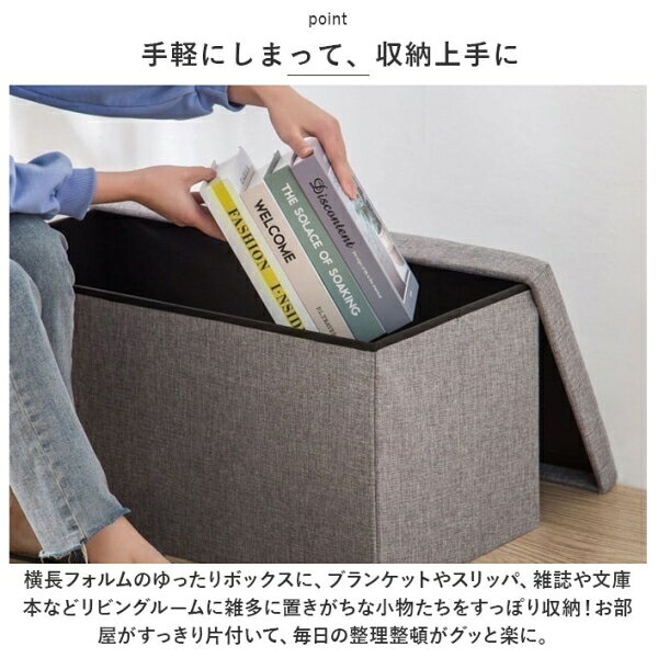MMRBOX124F-1A-2E BACKYARD FAMILY(バックヤードファミリー) イスにもなる収納ボックス 48×30×30cm 折りたたみ(レッド) [MMRBOX124F1A2E] [2]