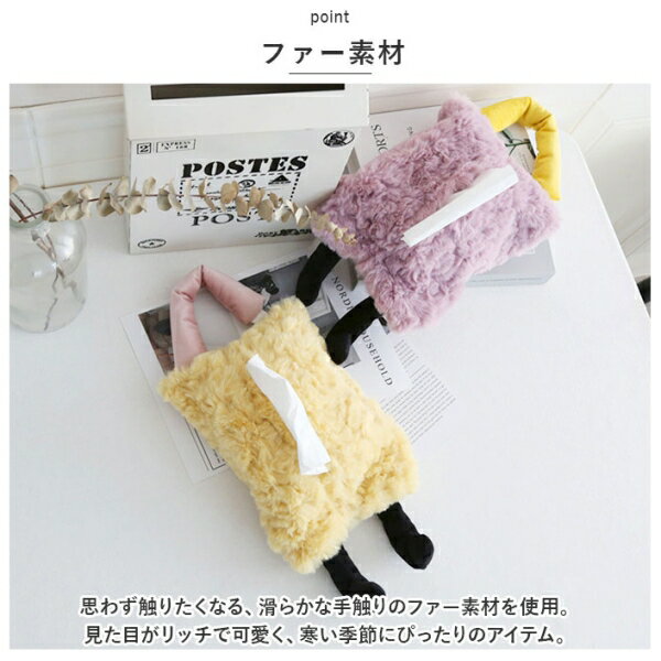 BACKYARD FAMILY(バックヤードファミリー) ティッシュケース(グリーン) NAHTK2852-1A-2C [NAHTK28521A2C] [2]