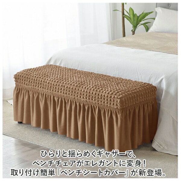 PMYBCOVER01-1A-2N BACKYARD FAMILY(バックヤードファミリー) ベンチカバー(Sサイズ:ダークグリーン) [PMYBCOVER011A2N]