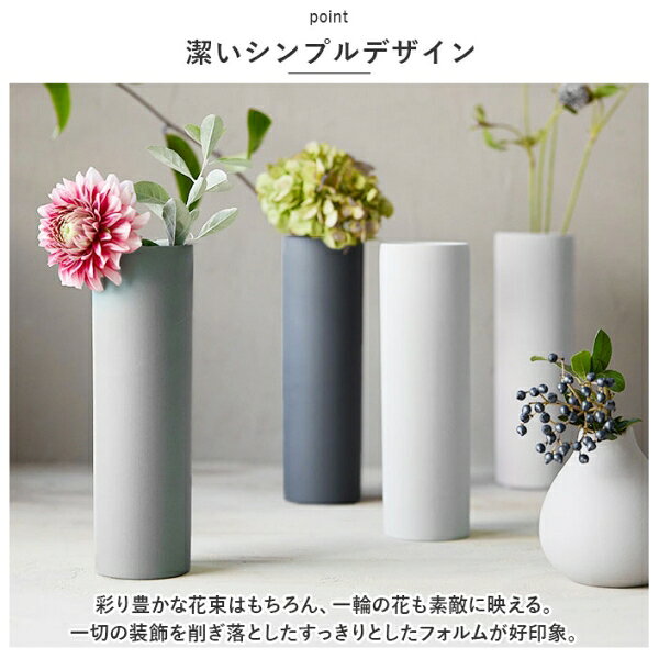 AYA(アヤ) AYA フラワーベース LONG M(BLACK) AYALONGM-1A-2A [AYALONGM1A2A] [3]