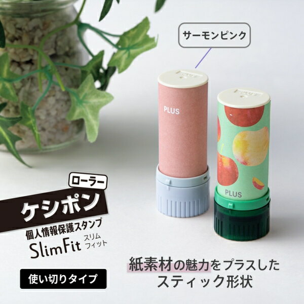 OFFIDIXファイルボックスA4書類収納ボックスファイルスタンド折りたたみ5個セット白