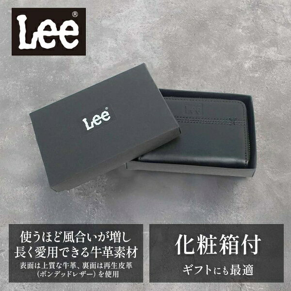 Lee(リー) 0520696 クロスワックス R-ZIP 小銭入（ブラック） 21969020-BLK 3