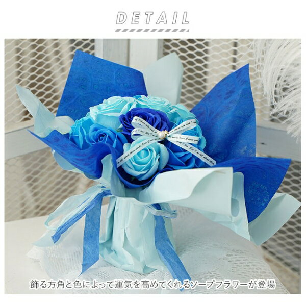 BACKYARD FAMILY(バックヤードファミリー) そのまま飾れるブーケ(レッド) BOUQUET-1A-2A [BOUQUET1A2A]