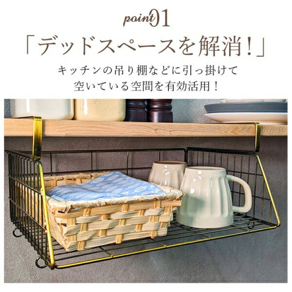 BACKYARD FAMILY(バックヤードファミリー) ハンギングバスケット(アンティークゴールド) HANGINGBASKET2-1A-2A [HANGINGBASKET21A2A] [2]