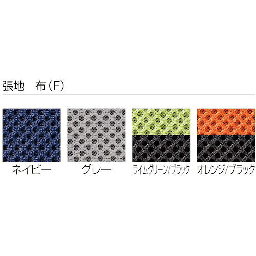アイリスチトセ ハンガー付回転椅子 フリーロッキング(グレー) HG-X-CKR-46M0-F-GY [HGXCKR46M0FGY] [2]