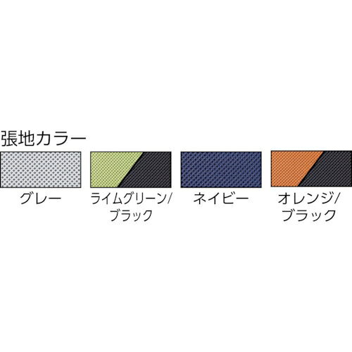 アイリスチトセ ハンガー付回転椅子専用肘 HG-X-A [HGXAIRIS] [2]