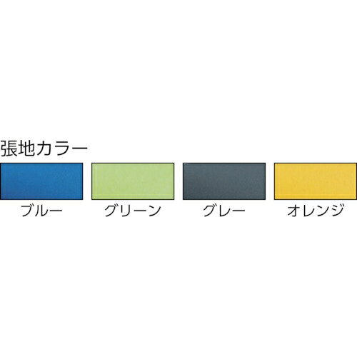 アイリスチトセ スタッキングチェアー ライタス LTS-4C-F-BL [LTS4CFBL]