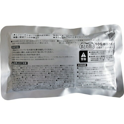 �ȥ饹���滳 ��®��ѥѥå� 10�ĤޤȤ��㤤��150g�� TPC-150-10P �ȥ饹���滳
