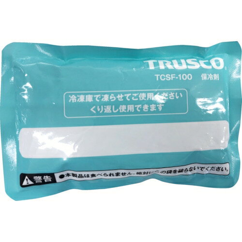 トラスコ中山 保冷剤 100g TCSF-100 トラスコ中山