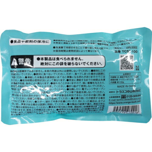 �ȥ饹���滳 ����� 100g TCSF-100 �ȥ饹���滳
