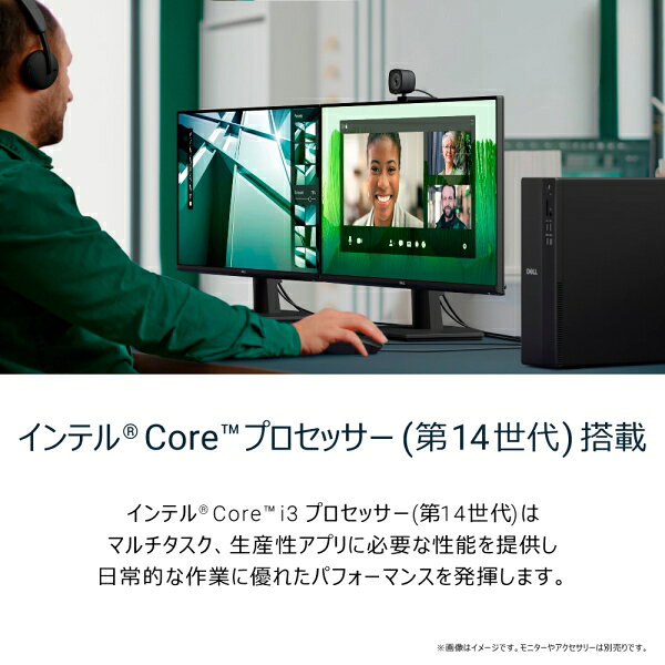 DELL｜デル スリム デスクトップパソコン Dell Slim ECS1250（Core i3/ メモリ 8GB/ 512GB SSD/ Officeあり）-　ブラック SD20-FNHBNJ