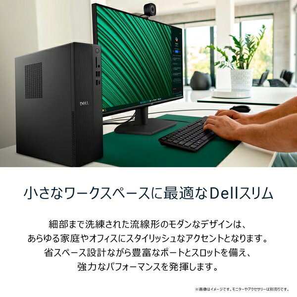 DELL｜デル スリム デスクトップパソコン Dell Slim ECS1250（Core i3/ メモリ 8GB/ 512GB SSD/ Officeあり）-　ブラック SD20-FNHBNJ