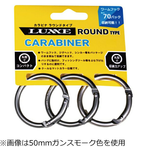 �饰�� ����ӥ� �饦��ɥ�����(38mm)3��(�֥�å�) ����ӥʥ饦��ɥ�����(38mm)3��(�֥�å�) LUXXE �ݥ���ӥ�