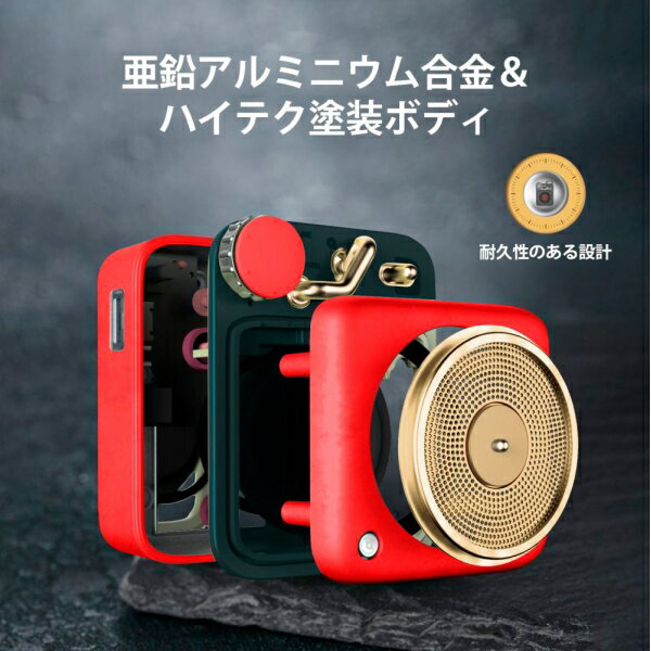 【中古】(良い）audiopro IMAGE12(2本1組)　スピーカー