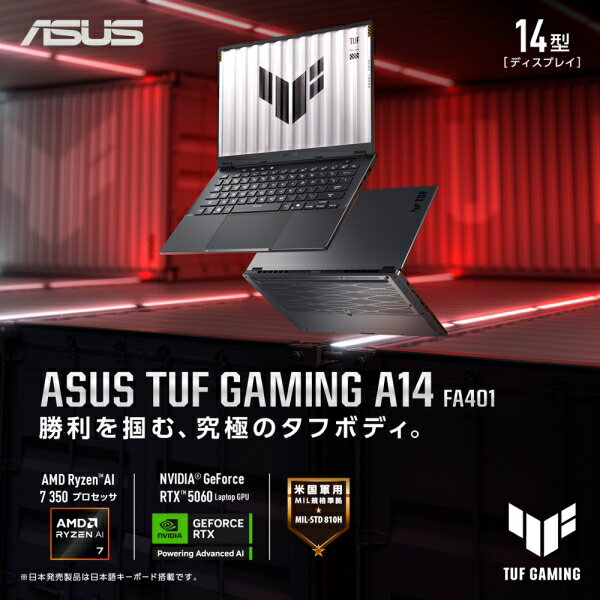 NEC ノートパソコン 第6世代CPU MS & Office搭載 Windows 11 Pro搭載 メモリー8GB 高性能Celeron WIFI 15.6インチ 無線LAN DVD-ROM NEC ノートパソコン (整備済み品) (1)第6世代CUP/RAM:8GB/SSD:128GB)