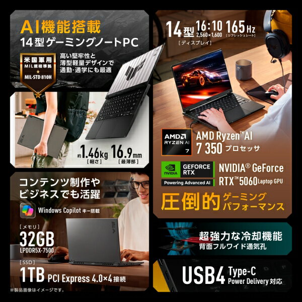 NEC ノートパソコン 第6世代CPU MS & Office搭載 Windows 11 Pro搭載 メモリー8GB 高性能Celeron WIFI 15.6インチ 無線LAN DVD-ROM NEC ノートパソコン (整備済み品) (1)第6世代CUP/RAM:8GB/SSD:128GB)
