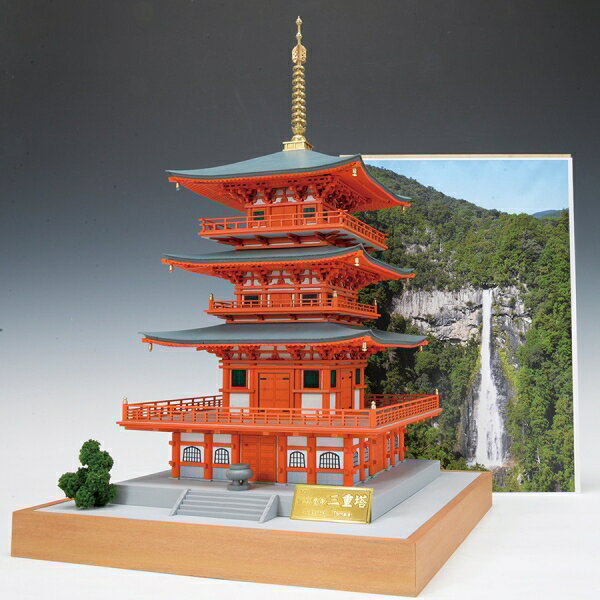 Joshin web 家電とPCの大型専門店のウッディジョー 1/75 那智山 青岸渡寺 三重塔 木製組立キット｜アングル2