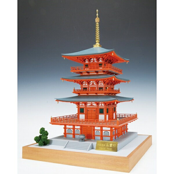 Joshin web 家電とPCの大型専門店のウッディジョー 1/75 那智山 青岸渡寺 三重塔 木製組立キット｜アングル3
