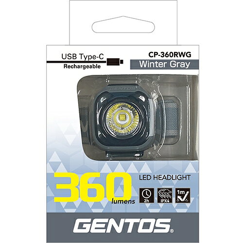 Joshin web 家電とPCの大型専門店のジェントス USB Type-C充電式　LEDヘッドライト　360ルーメン(ウインターグレー) CP-360RWG GENTOS　COMPACTHEADLIGHT [CP360RWG]｜アングル2