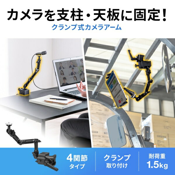 ����掠�ץ饤 �����׼������ޥ���ȡ�4���᥿���ס� CR-LACAM8