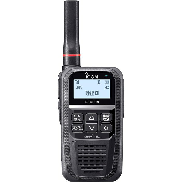 Joshin web 家電とPCの大型専門店のアイコム 携帯型デジタルトランシーバー(ブラック)【Bluetooth対応】 IC-DPR4 PLUS ICOM｜アングル2