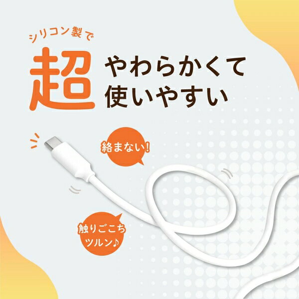 Modget USB-A to Type-C シリコンケーブル 1.0m（白）【Joshinオリジナルモデル】 JO-ACS10