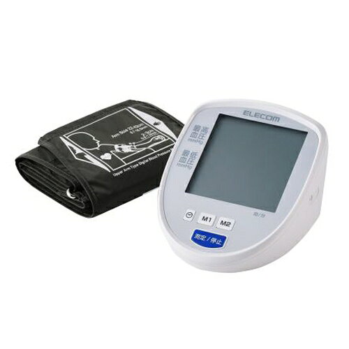 エレコム 上腕式血圧計 HCM-AS04WH ELECOM [HCMAS04WH]