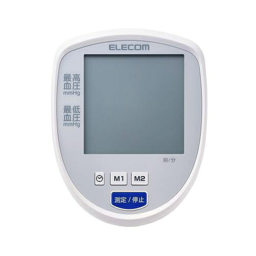 エレコム 上腕式血圧計 HCM-AS04WH ELECOM [HCMAS04WH]
