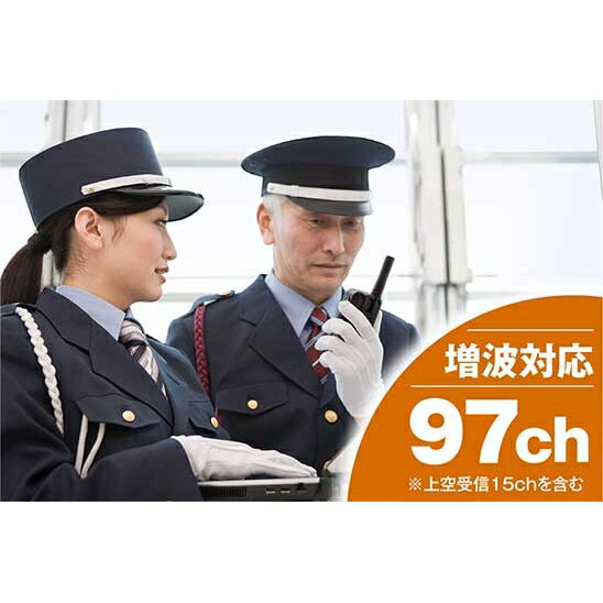 Bluetooth対応モデル BluetoothイヤホンKHS-55BTセット ケンウッド トランシーバー UBZ-bm51 DEMITOSS PRO 特定小電力無線機 防水防塵 IP67 約45時間連続使用 業務用 インカム 工事現場 飲食店向け