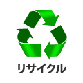 【Aエリア】除湿機 リサイクル(同時引取)【除湿機ご購入と同...
